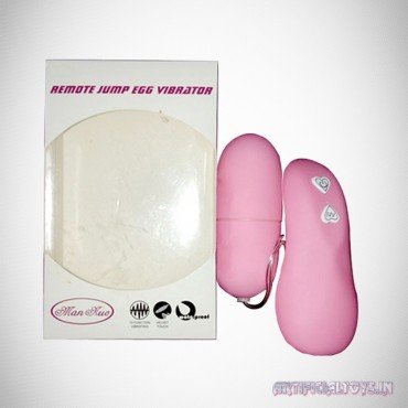 Remote Jump Egg Vibrator BV-033